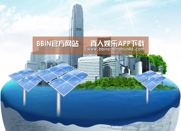 BBIN下载公司