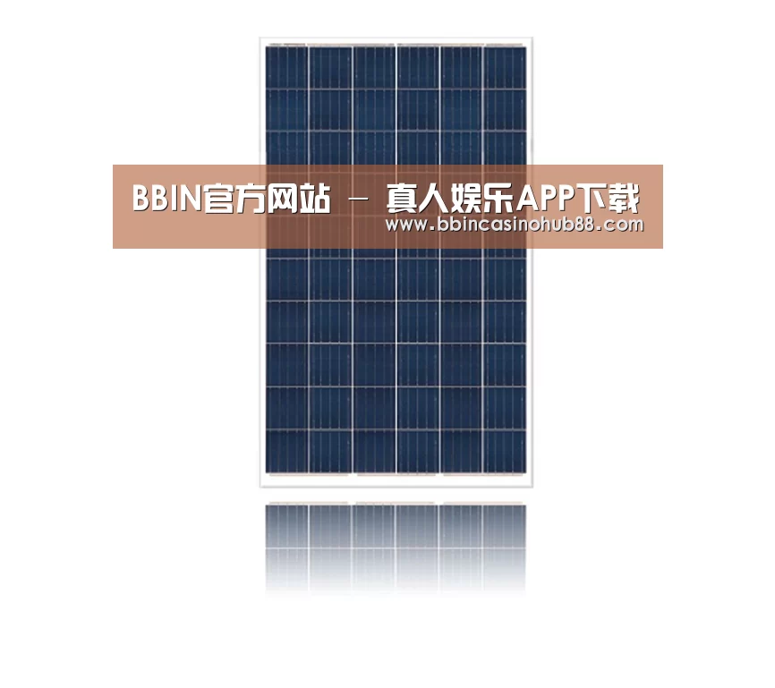 产品名称三