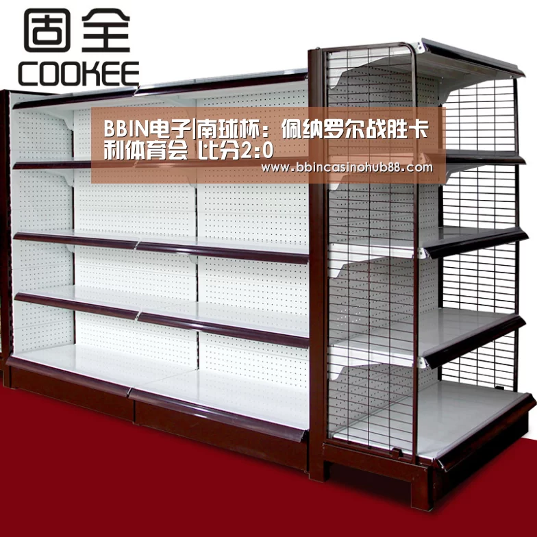 BBIN电子|南球杯: 佩纳罗尔战胜卡利体育会 比分2:0(图3) BBIN电子
